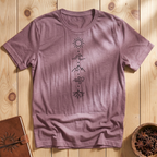 World's Elements T-Shirt